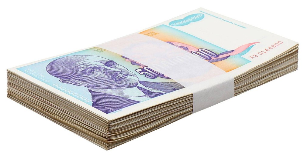 Yugoslavia 500 Million Dinara, 1993, P-134, Used X 100 PCS Bundle Pack