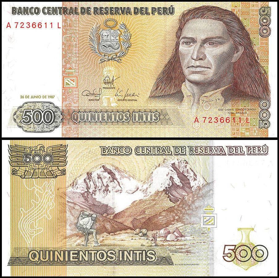 Peru 500 Intis, 1987, P-134b, UNC