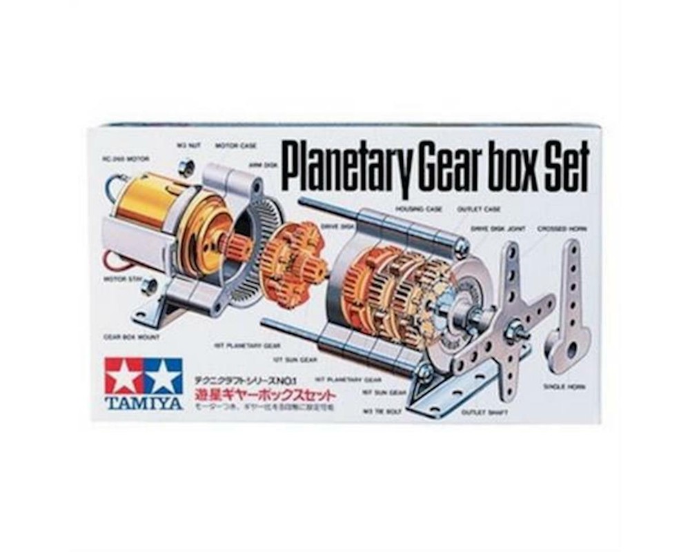 Tamiya Planetary Gearbox Kit [TAM72001]