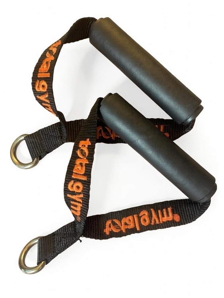 Total Gym Web Handles Orange Lettering