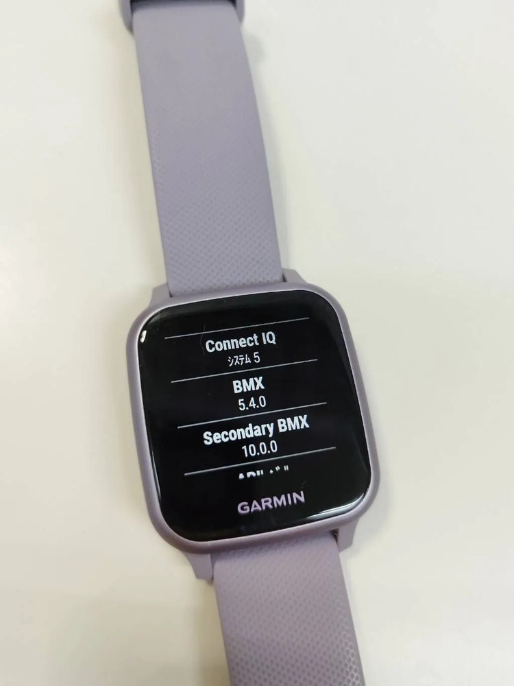 GARMIN VENU SQ Smartwatch