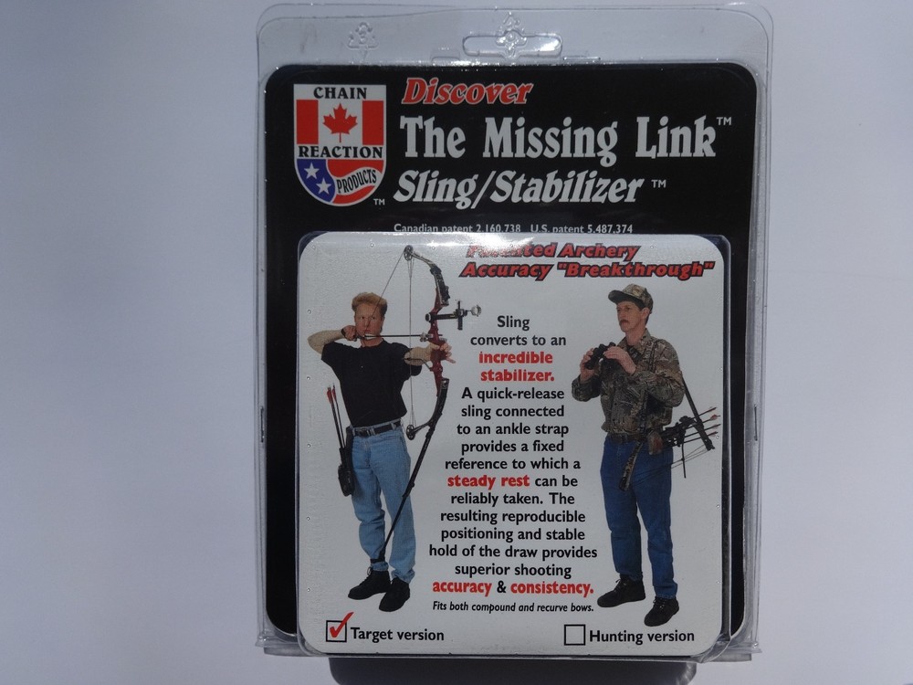 Archery Sling Stabilizer Target version.