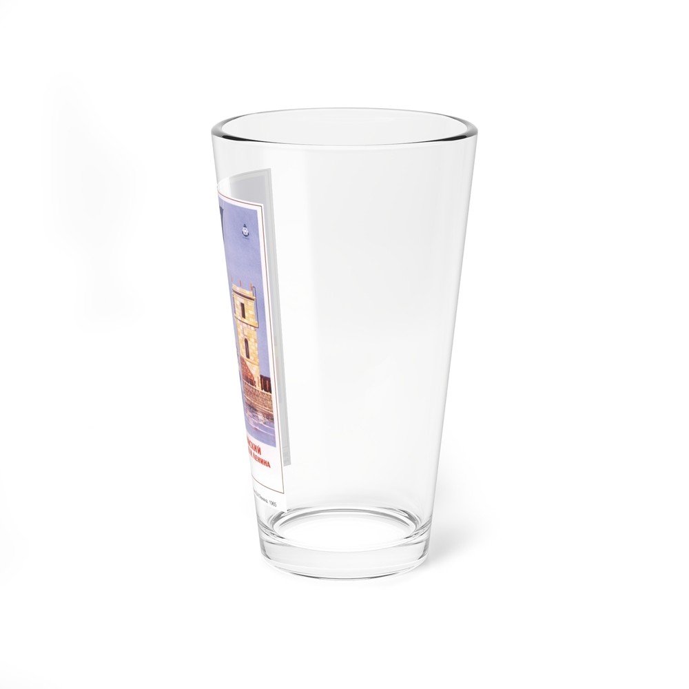 Soviet Era Poster 69 - Pint Glass 16oz