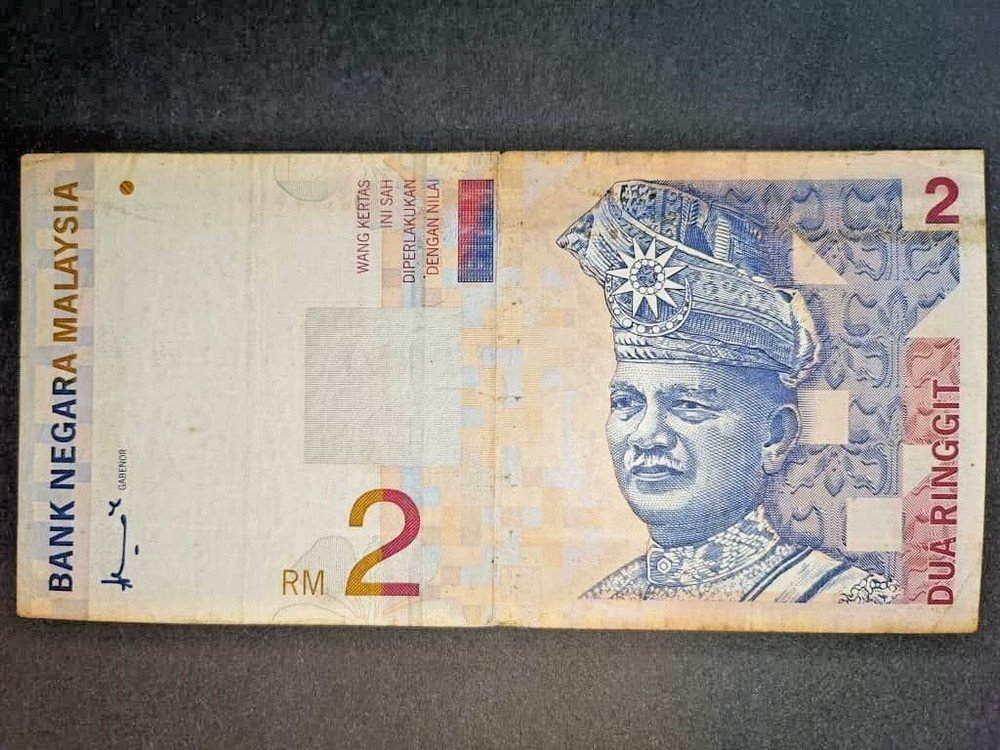 Malaysia 2 Ringgit RM2 (2004) P40a banknote - UNC