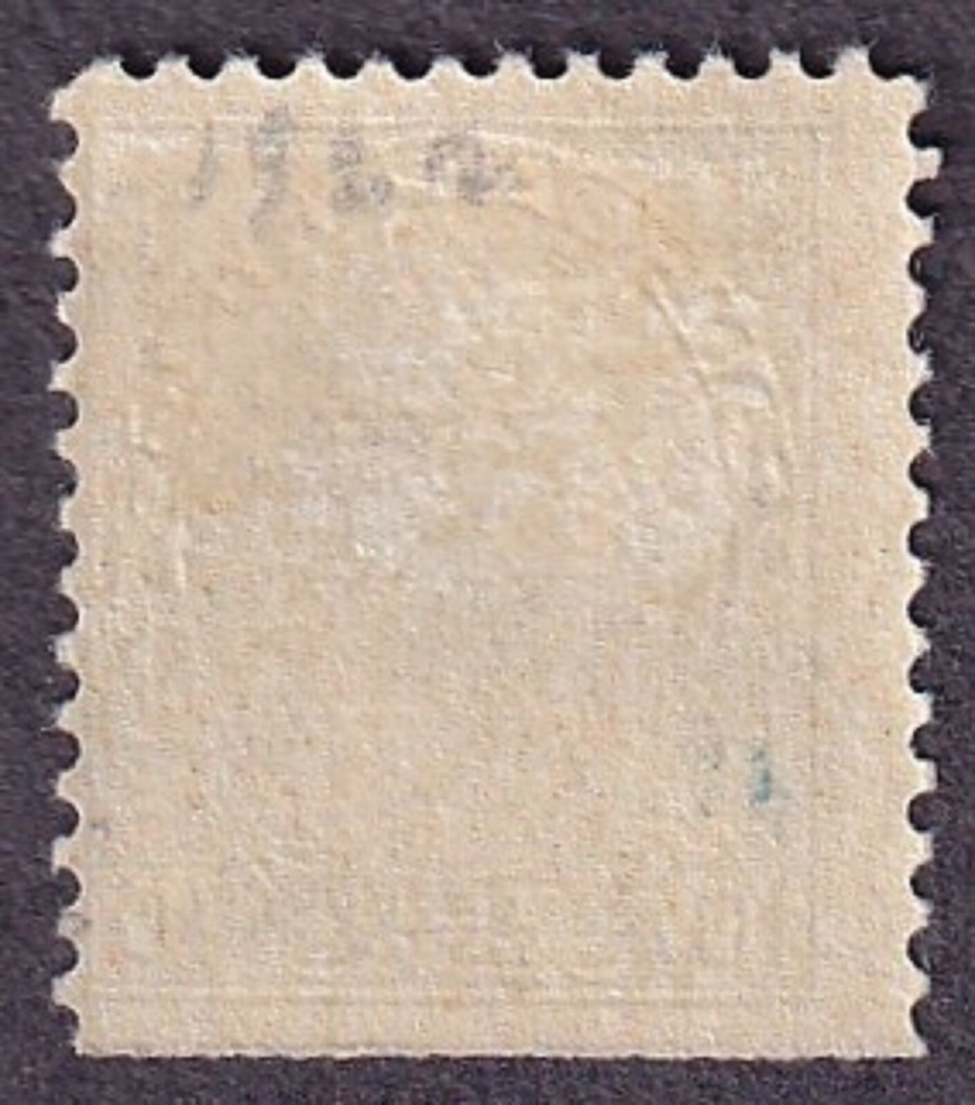 CANADA 1922 MLH, KING GEORGE V