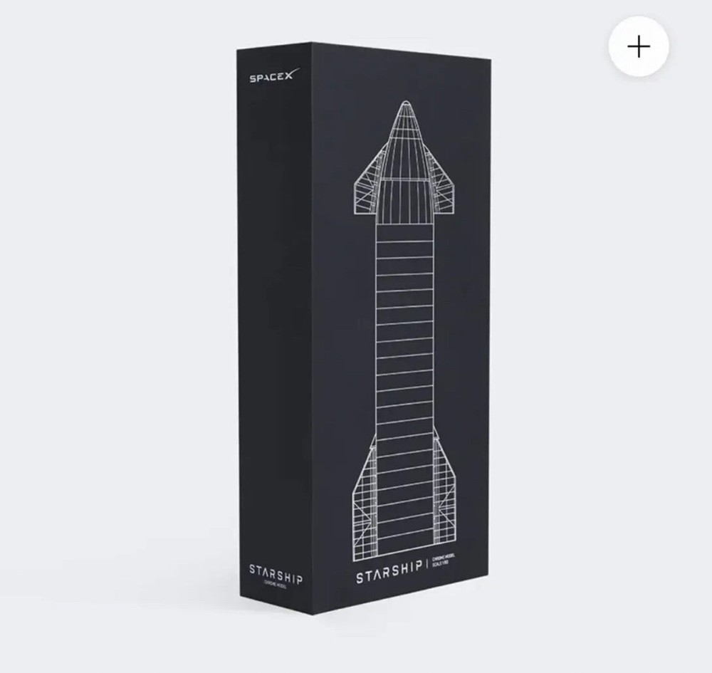 SpaceX Starship Torch -New In Box