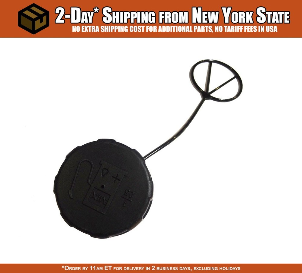 30 DEGREE NORTH BWS-5B Buggy Gas Cap Assembly