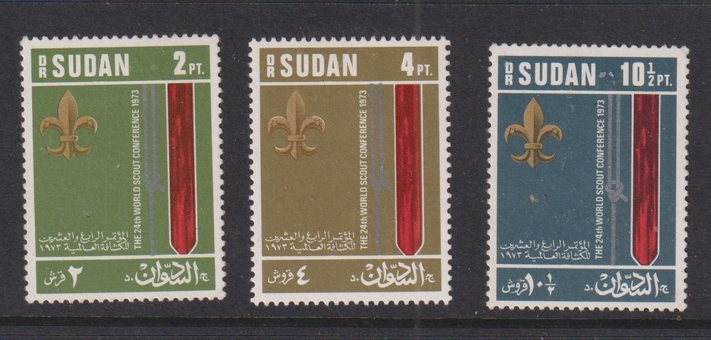 Sudan 1973 Sout Jamboree set Mint