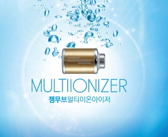 Gemmove Multi-ionizer-Mineral, Sterilization, Gemma Korea