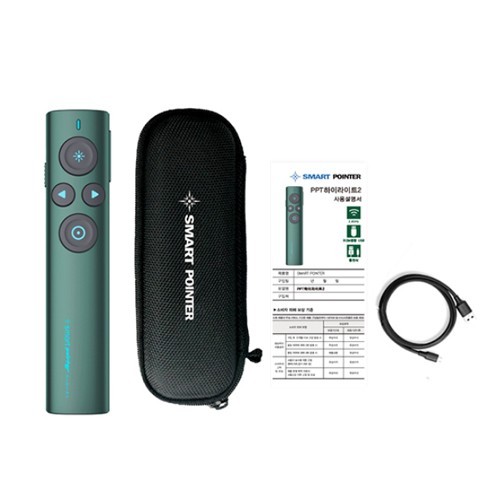 SmartPointer PPT Highlight 2 Digital Picture Presenter PowerPoint Presentation