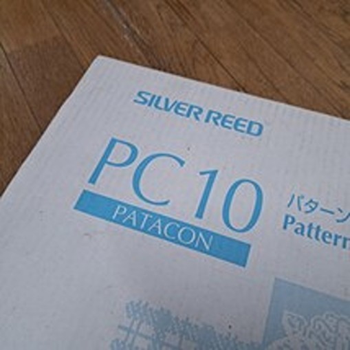 SILVER REED Pattern Controller PC10 PC-10 for Electronic Machines PATACON Tested