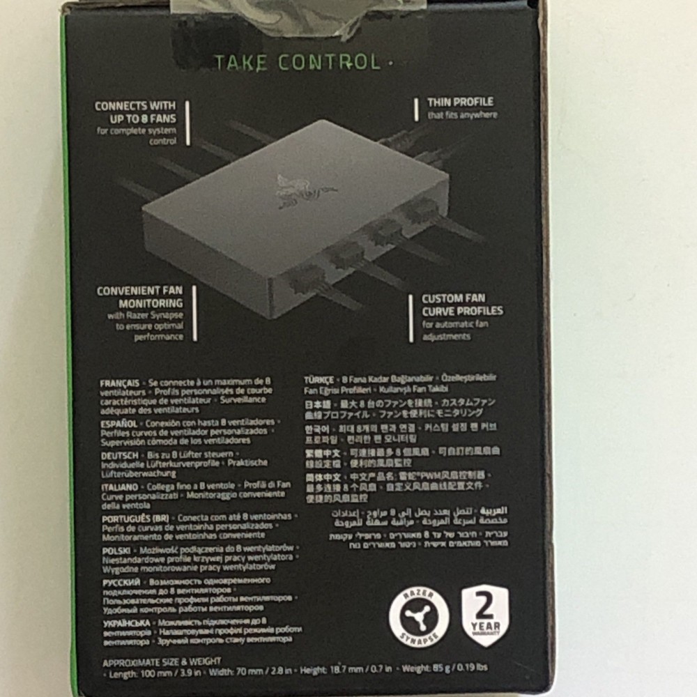 RAZER PWM Gaming PC Fan Controller *NEW*