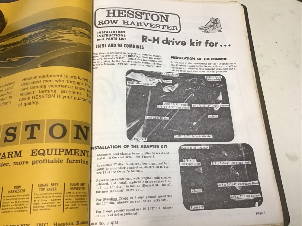 Heston headhunter manuals