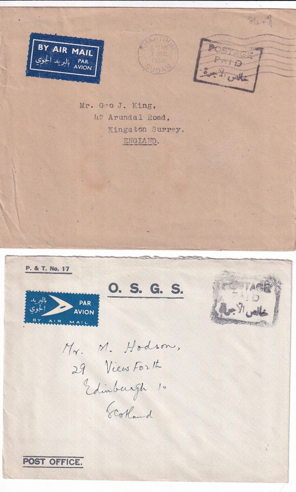 SUDAN POSTAGE PAID POSTAL HISTORY 11 COVERS