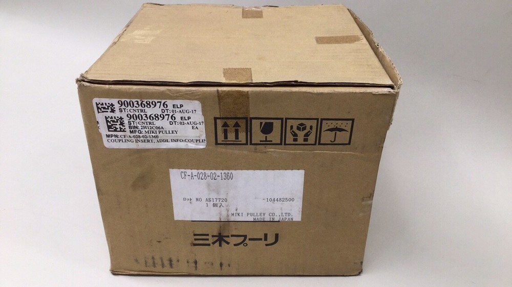 Miki Pulley CF-A-028-02-1360 Centraflex Coupling Insert Assy CF-A-028-O2-1360