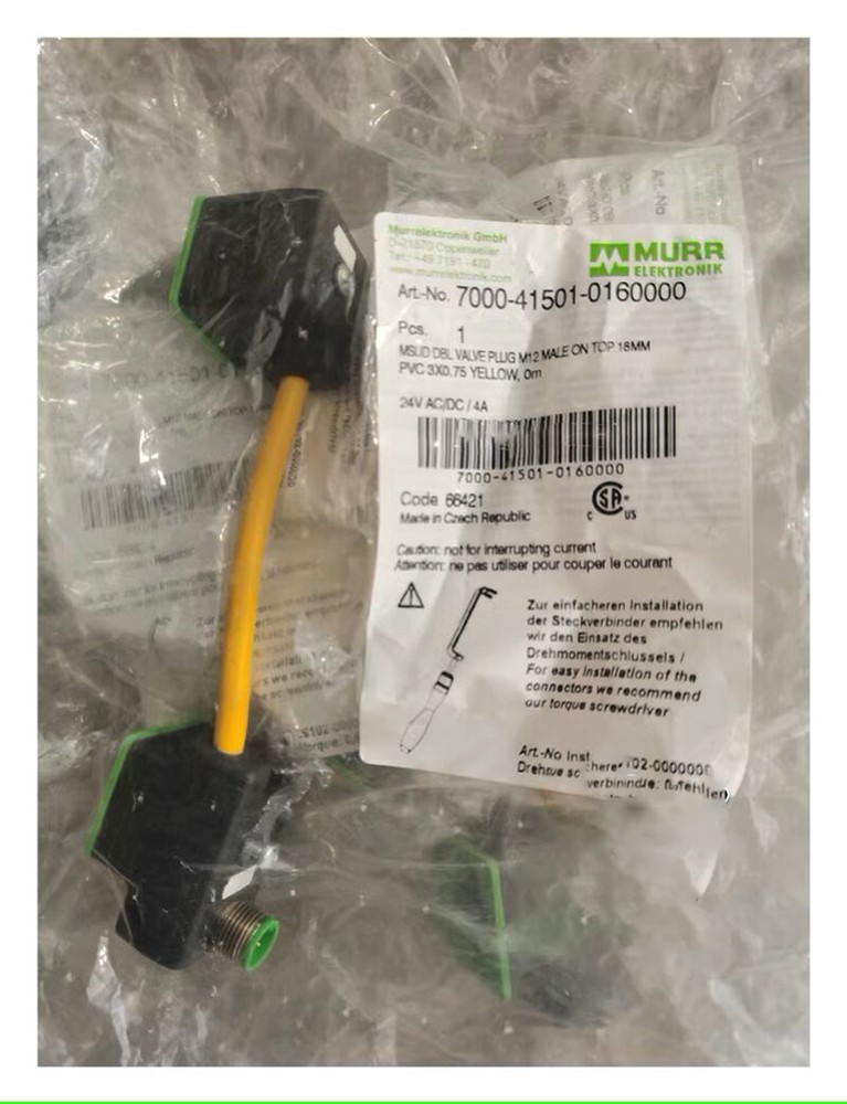 1Pce  New Murr 7000-41501-0160000 Solenoid Valve Plug