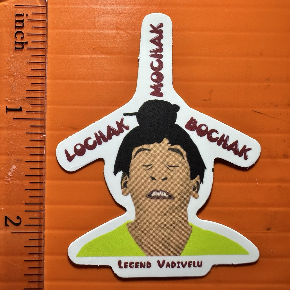 LEGEND VADIVELU Sticker