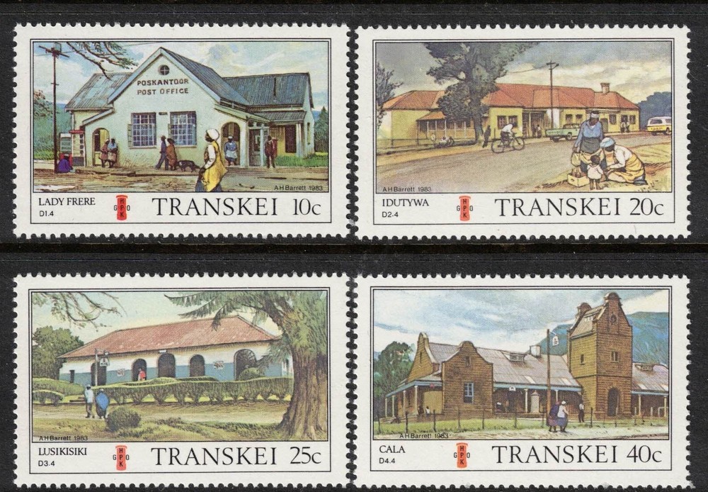 TRANSKEI, 1983 POST OFFICES 4 MNH