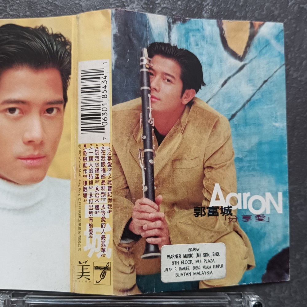 B- Aaron Kwok 郭富城 =谁会记得我= 马来西亚版 磁带 Malaysia Cassette