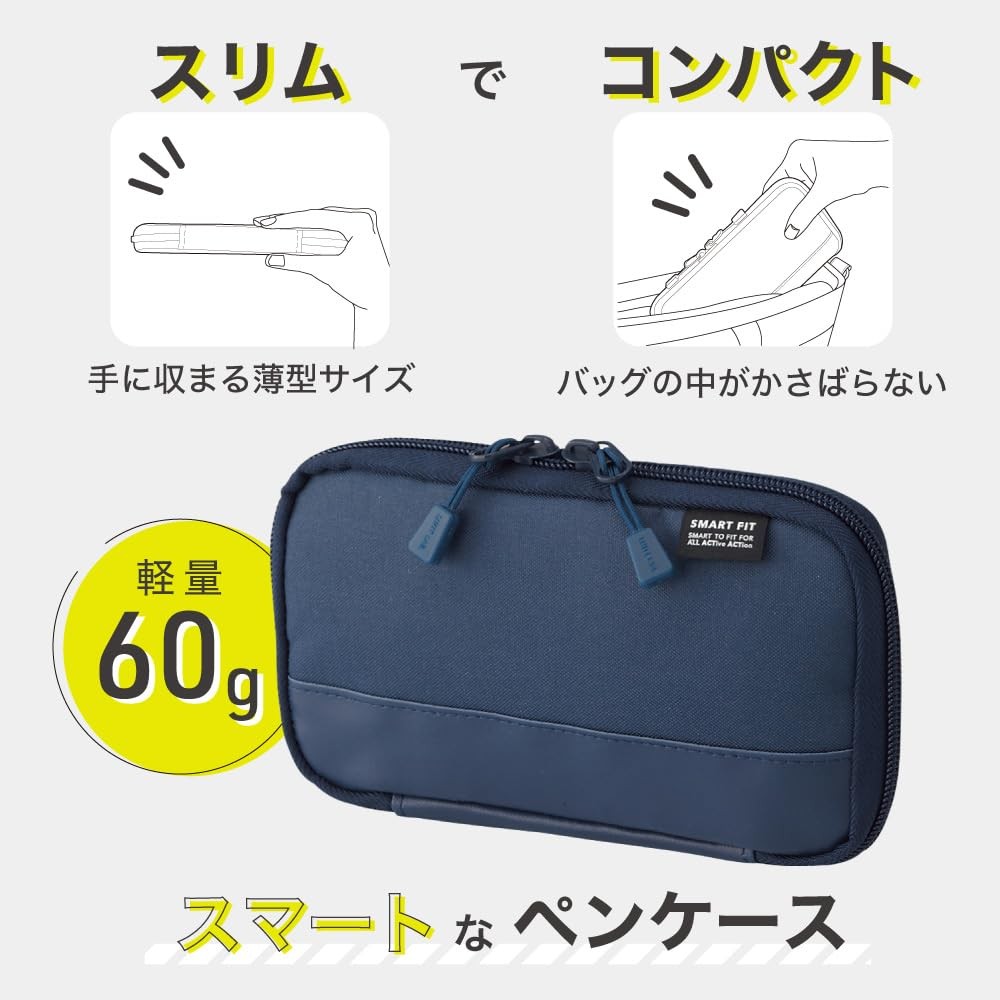 Lihitlab Compact Pen Case Water Stain Repellent