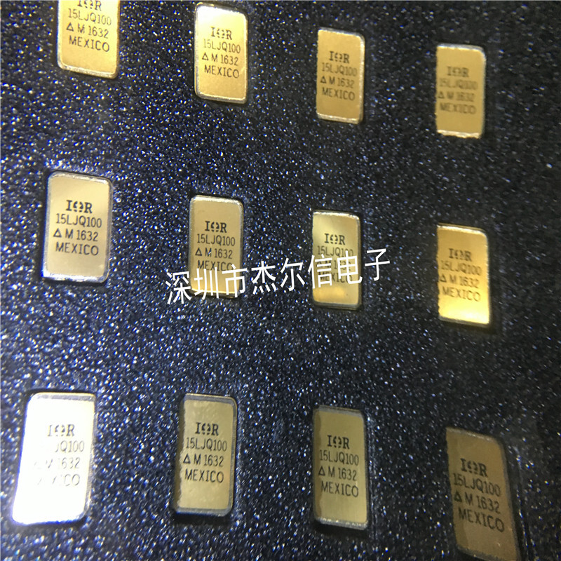 15LJQ100 Diode IR SMD #02-3