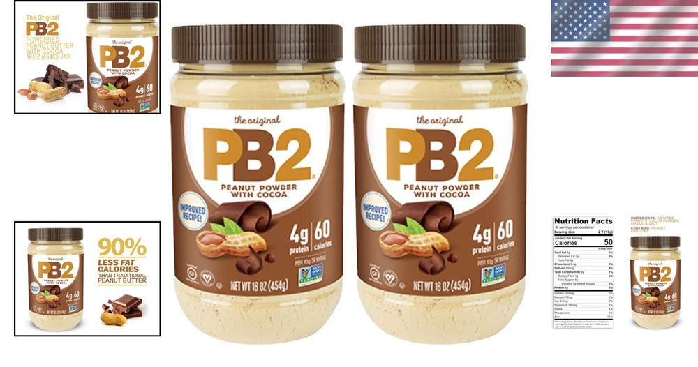 PB2 Powdered Peanut Butter 2-Pack Bundle