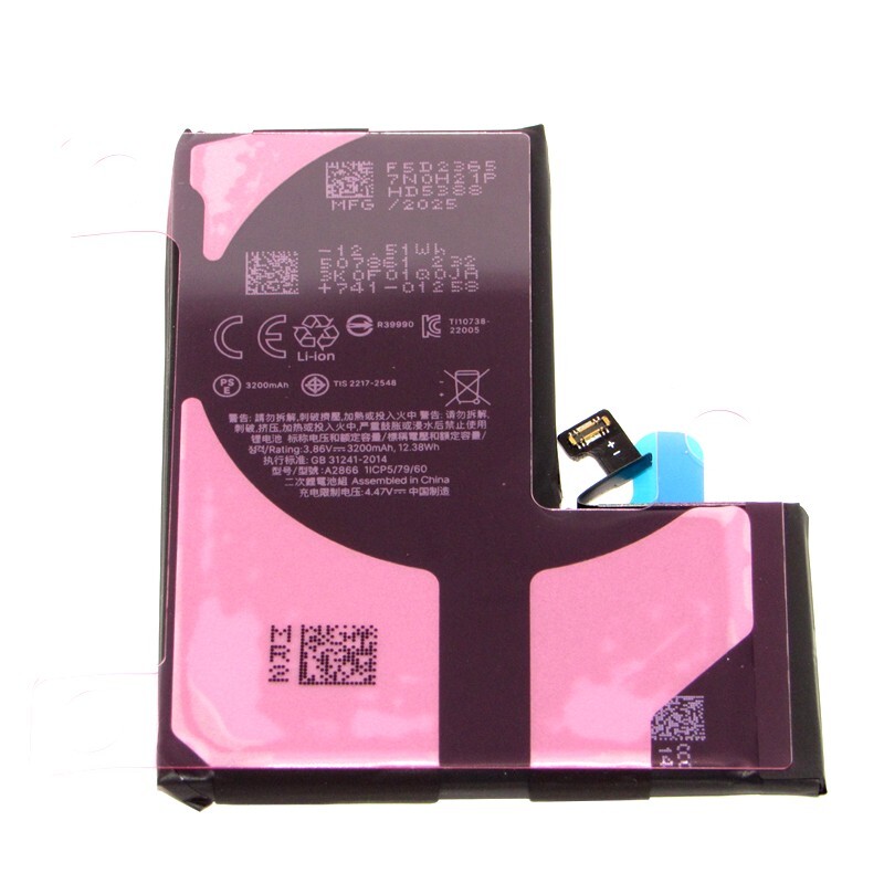 Li-ion Battery Replacement For iPhone 14 / 14 Plus / iPhone 14 Pro / 14 Pro Max