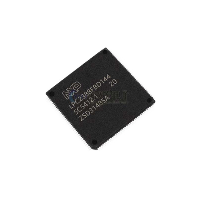 10 piece set  LPC2388FBD144