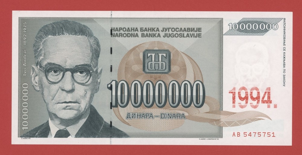 YUGOSLAVIA  10000000 DINARA 1994  PICK # 144 UNC LESS.