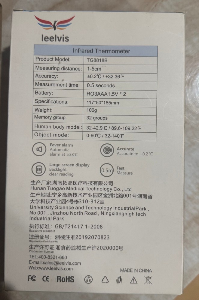 Contactless Digital Forehead Thermometer, Fast Reading, Backlit Display 2 Pack