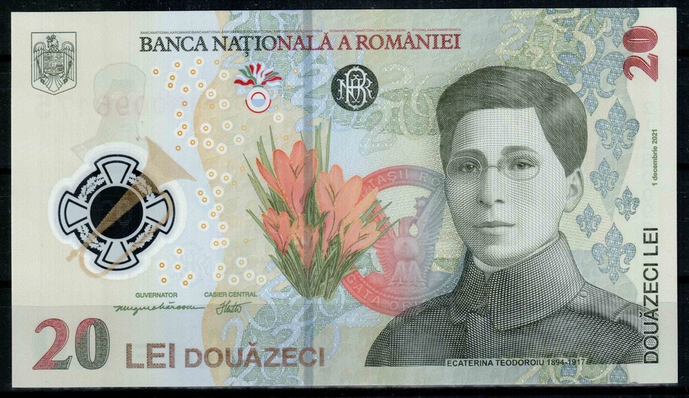 Romania 2021, 20 LEI, 01-Dec-2021, P#119, Polymer, UNC!
