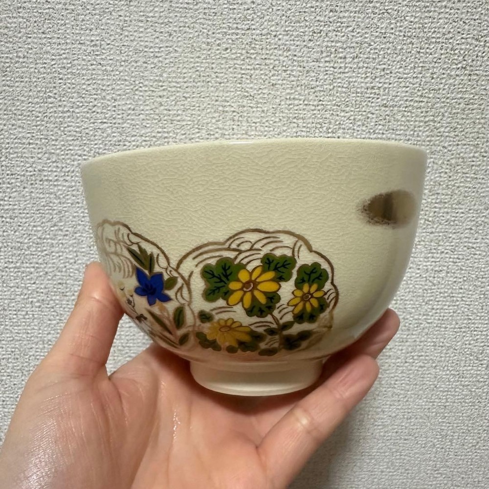 Tea Utensils s autumn grass patterns leaves floral tableware ceremony