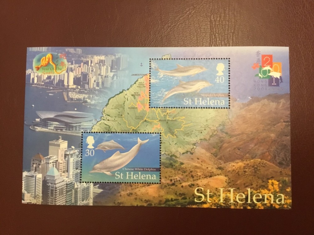 ICOLLECTZONE St Helena 761 Sheet VF NH Dolphins