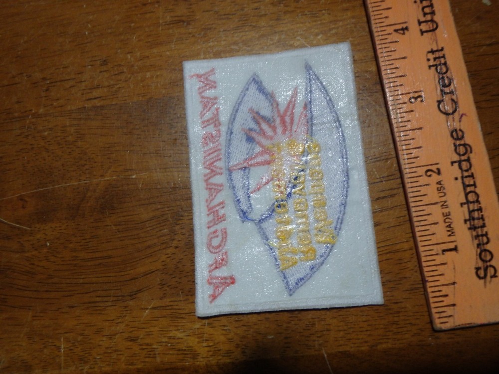 U S ARMY OPERATION DESERT DTORM WEAPONS REMOVAL & AFGHANISTAN PATCH BX E#8