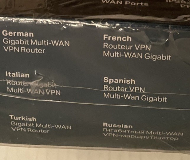 TP Link Omada Gigabit VPN Router