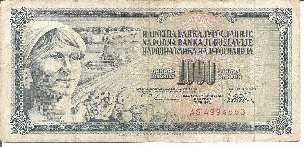 YUGOSLAVIA 1.000 DINARA 12/08/1978