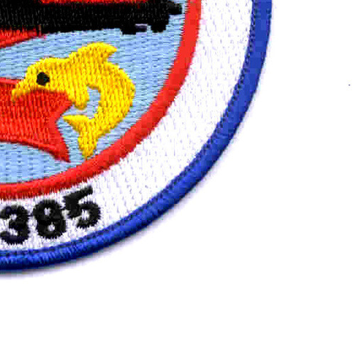 USS Bang SS-385 Version D Patch