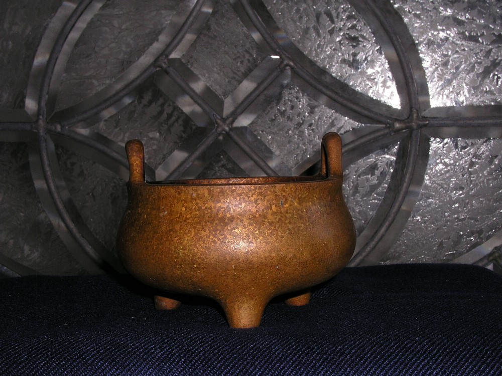 Chinese Bronze Incense Burner ( 33)