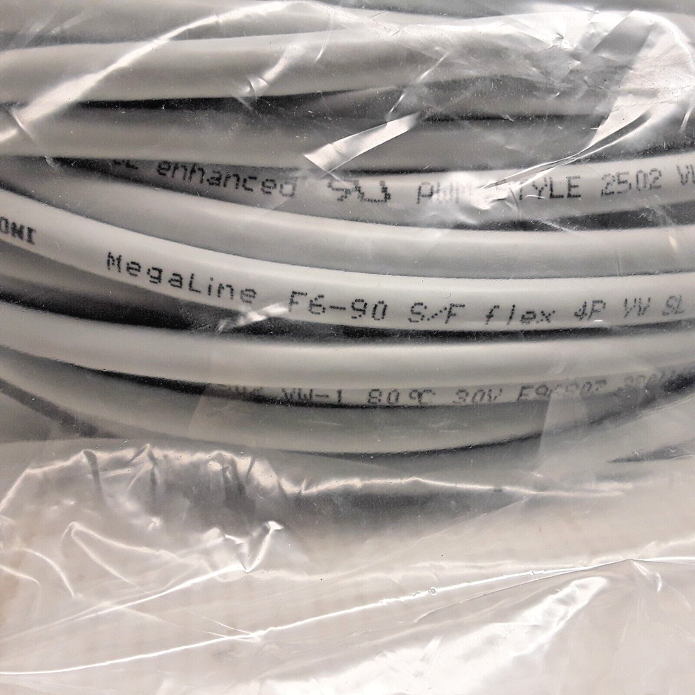 459800499571 - PHILIPS - SINGLE LINK DVI-EXTENDER CABLE - 30M - NEW