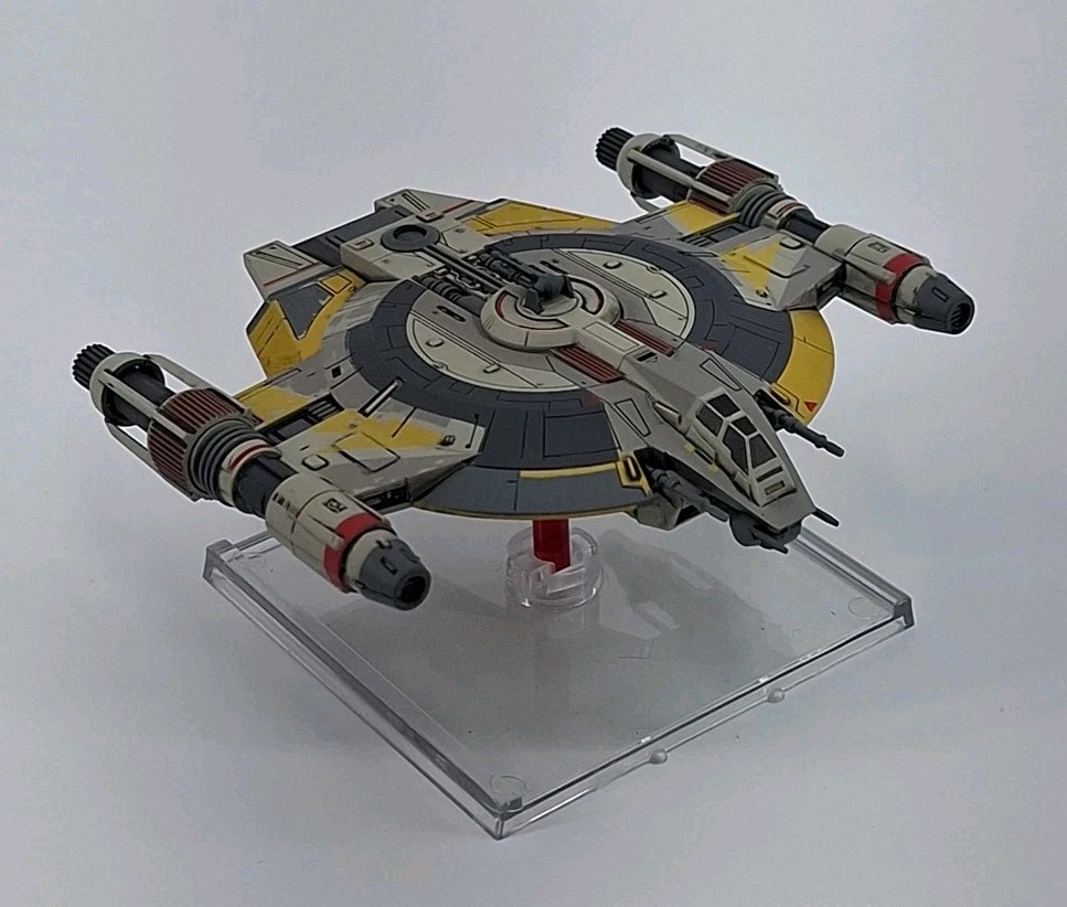 Lancer-class Pursuit Craft (Shadow Caster) X-Wing Miniatures