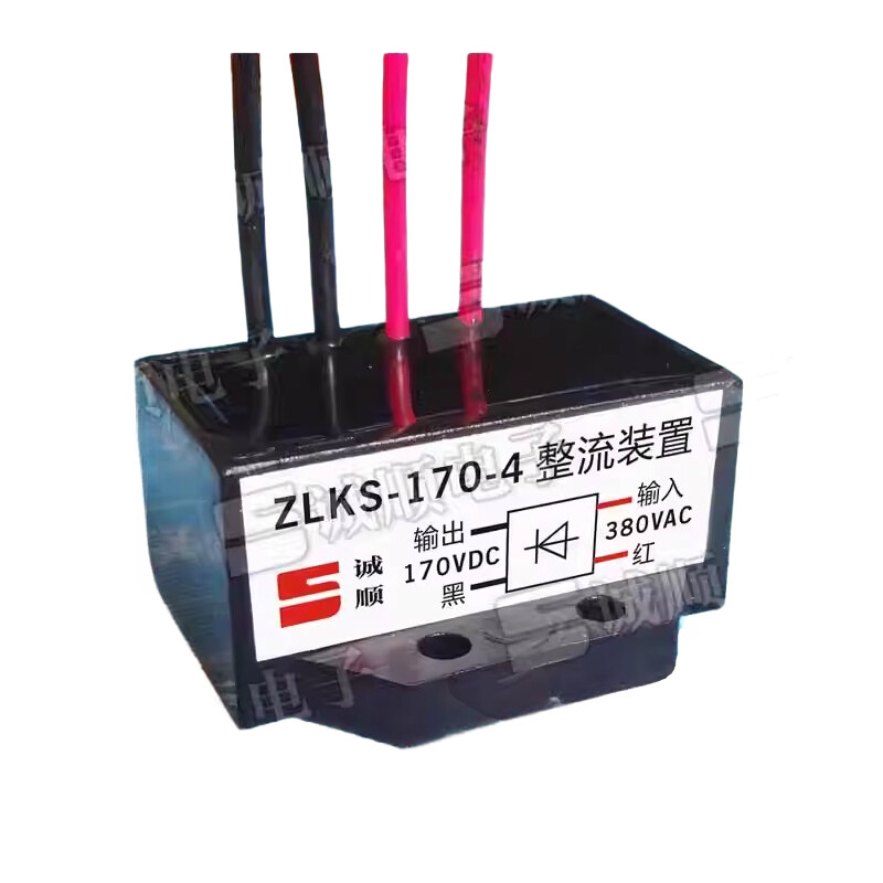 1pcs ZLKS-170-4 INPUT 380VAC OUTPUT 170VDC Rectifier
