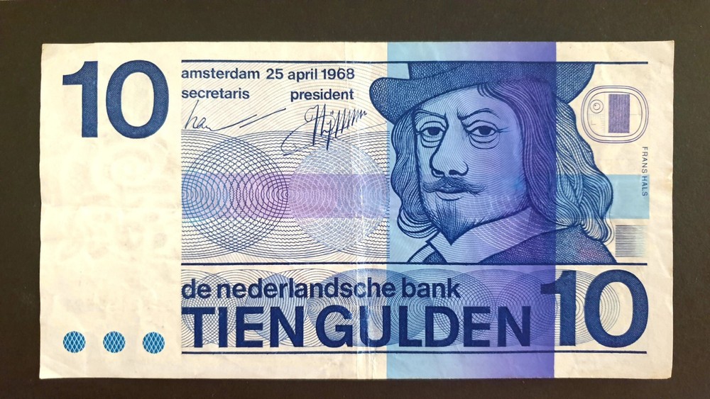 Netherlands 10 Gulden 1968 Frans Hals