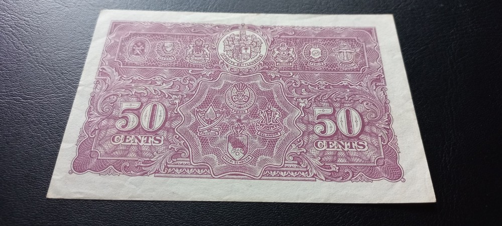 Malaya, 50 Cents, 1941 (P- 10b)