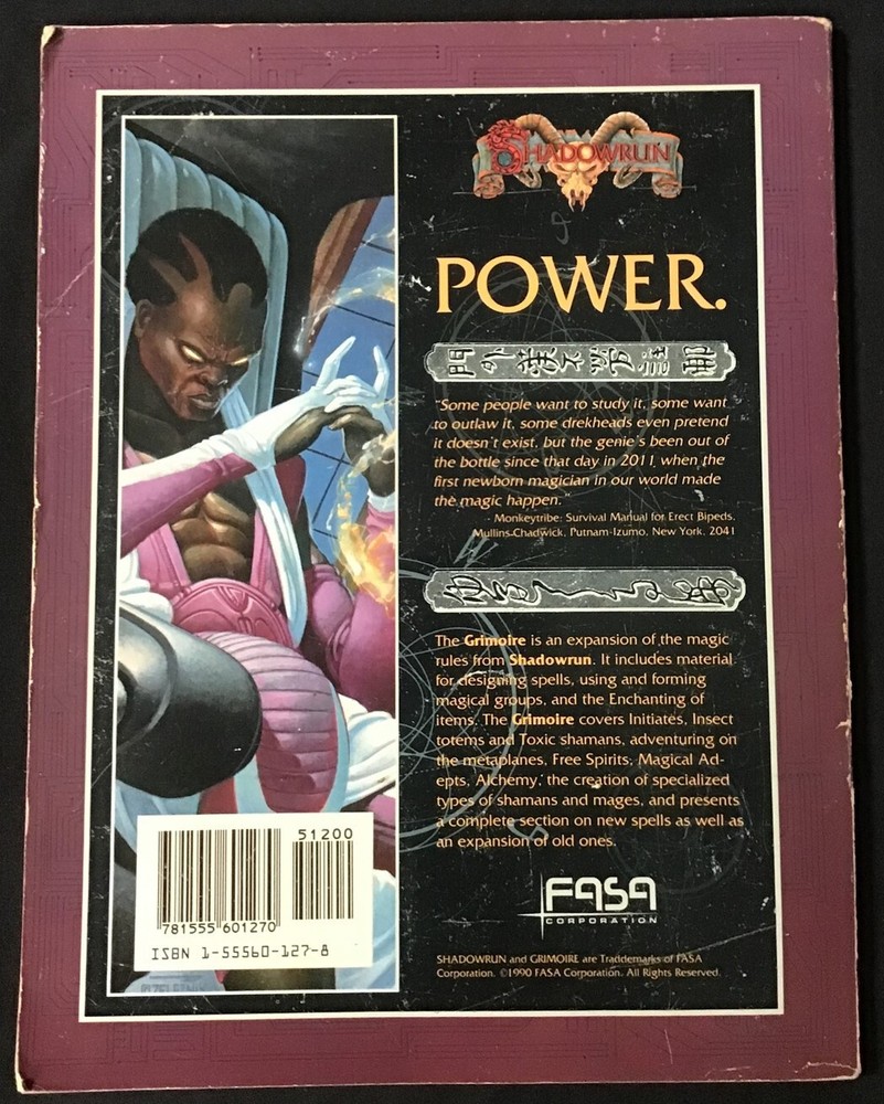 Shadowrun 7106 ~ The Grimoire ~ OEJ