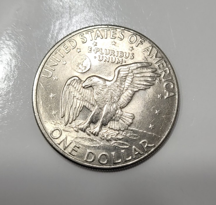 1972-D Eisenhower Dollar Double Strike Error