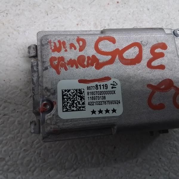 SILVRDO25 2021 Camera/Projector 947335