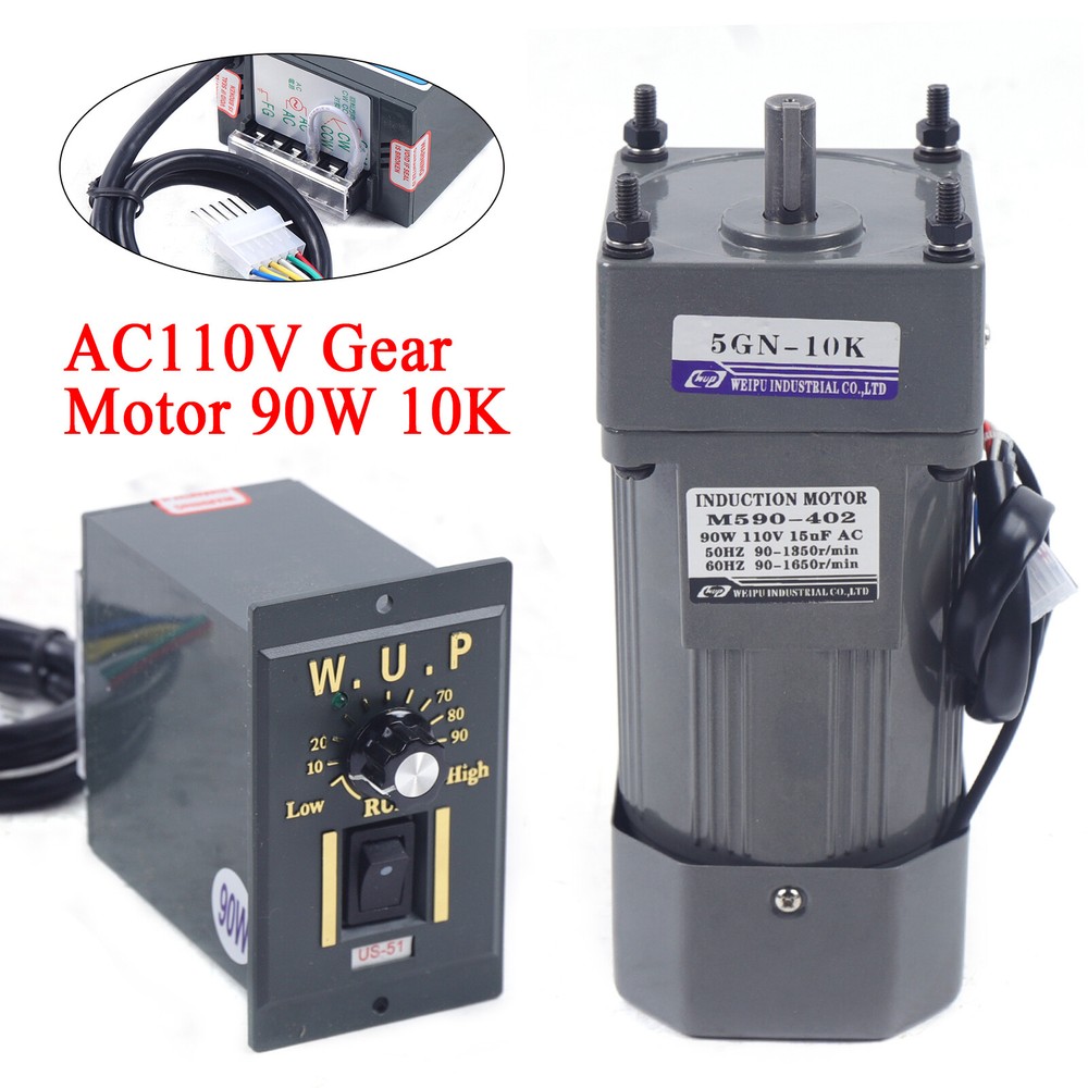 AC Gear Motor Electric+Variable Speed Reduction Controller 0-135RPM Reversible