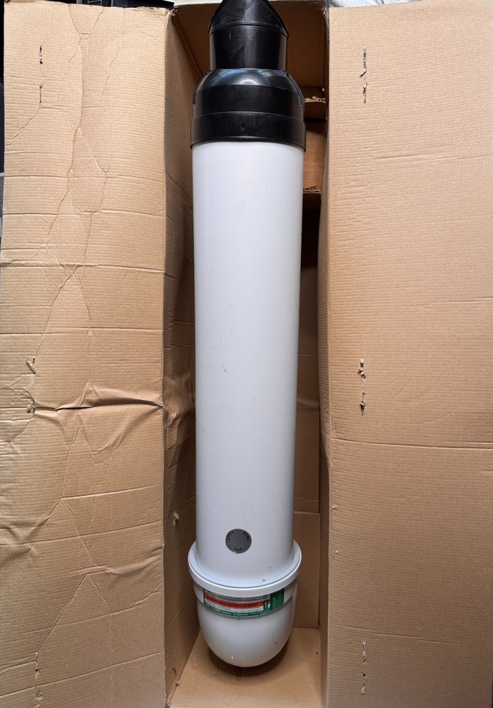 ubbink/Rinnai 223177PP 21" Condensing Horizontal Termination Kit, New-old-Stock