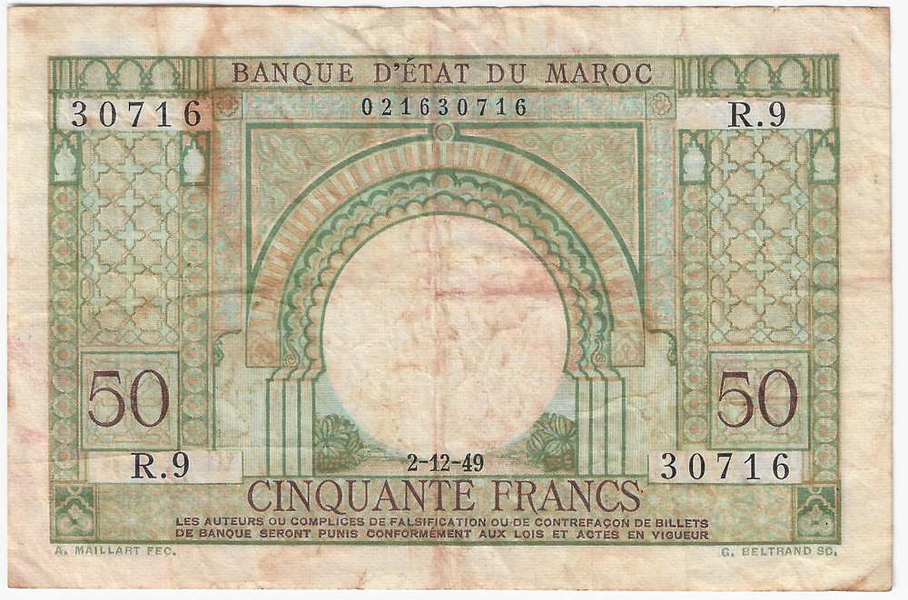 Morocco / Maroc - 50 Francs Note - 1945 - P21 - Fine