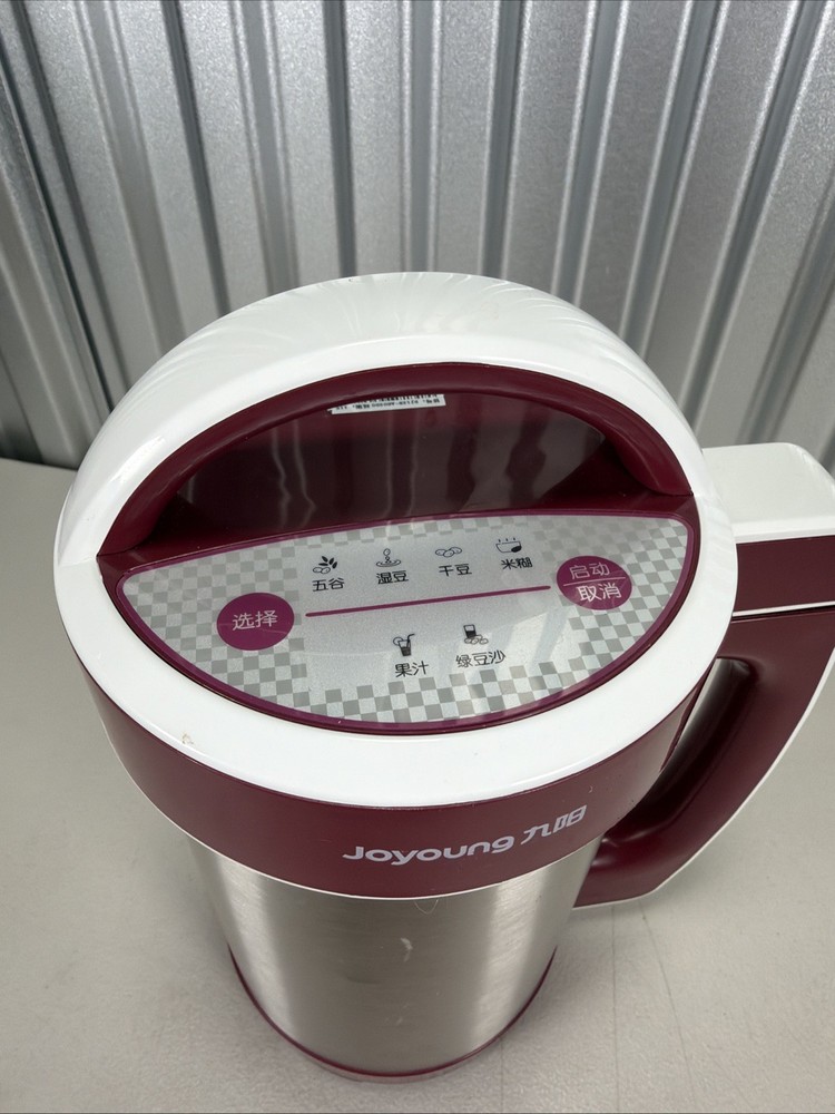 Joyoung Soymilk Maker DJ12B-A603DG